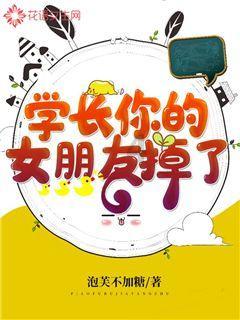 女巫的约定